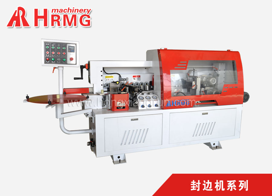 MF320半自動封邊機(jī)